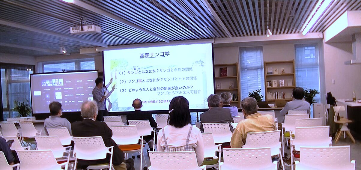 2024年6月7日(金)、いのち会議アクションパネル　環境・生物多様性「地球のいのちを大切にするアクション」を開催しました！